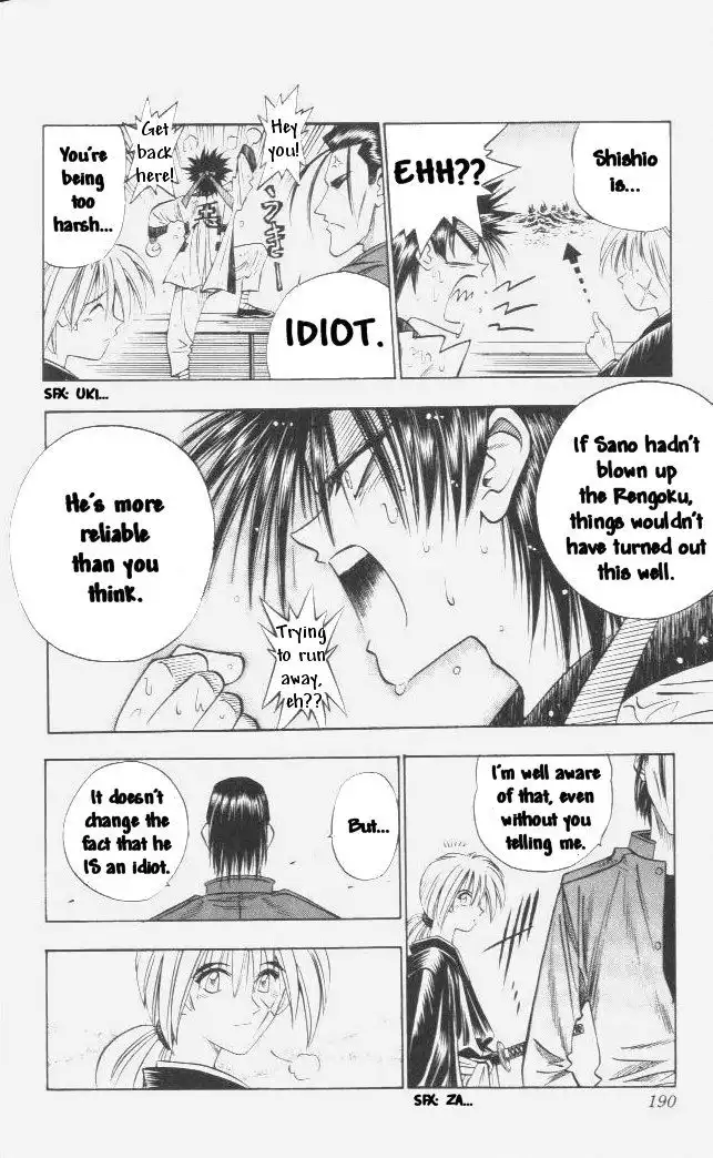 Rurouni Kenshin Chapter 102 17